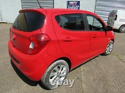 VAUXHALL VIVA 2015-18 BRAKE & CLUTCH PEDAL BOX ASSEMBLY (1.0l 12v Petrol) O4310