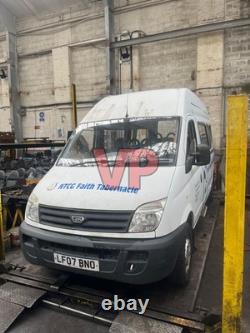 Coffret de pédale d'embrayage et de frein LDV MAXUS Maître Cylindre (2005-2009) LB06AZ021A0