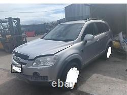 Pédale d'embrayage / Boîte Chevrolet Captiva Mk1 2.0 Diesel 2007-2012